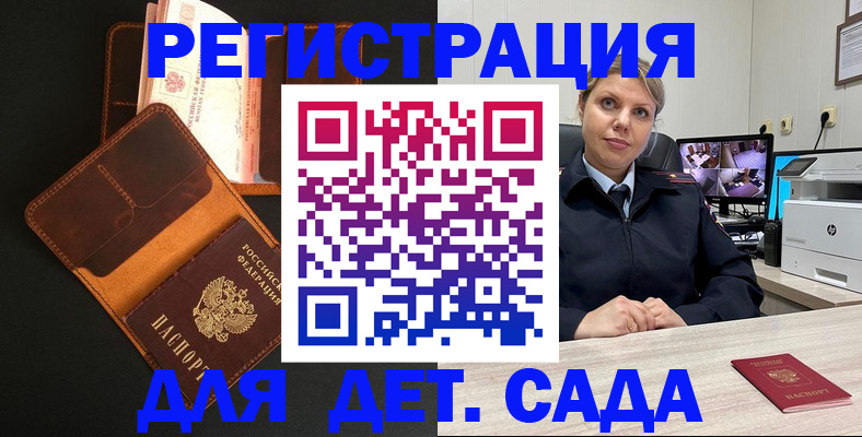форма 3 в Козловке
